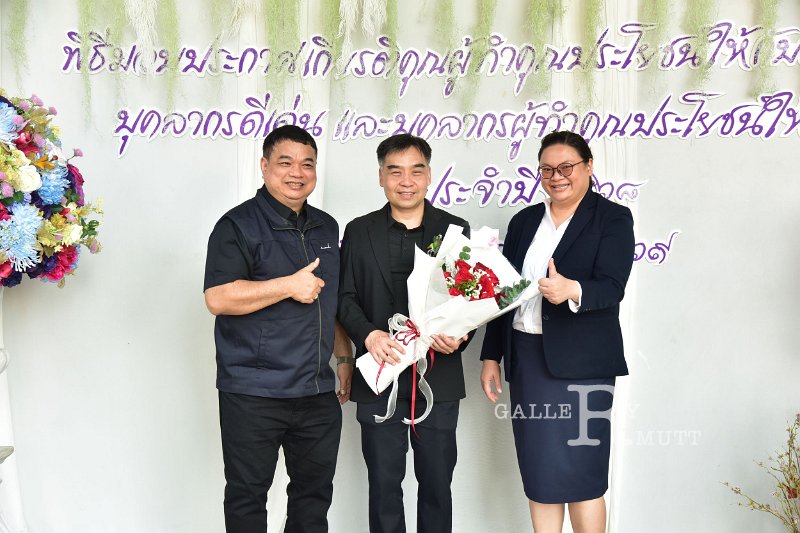 20260116 make-benefits-to-the-university_08.JPG